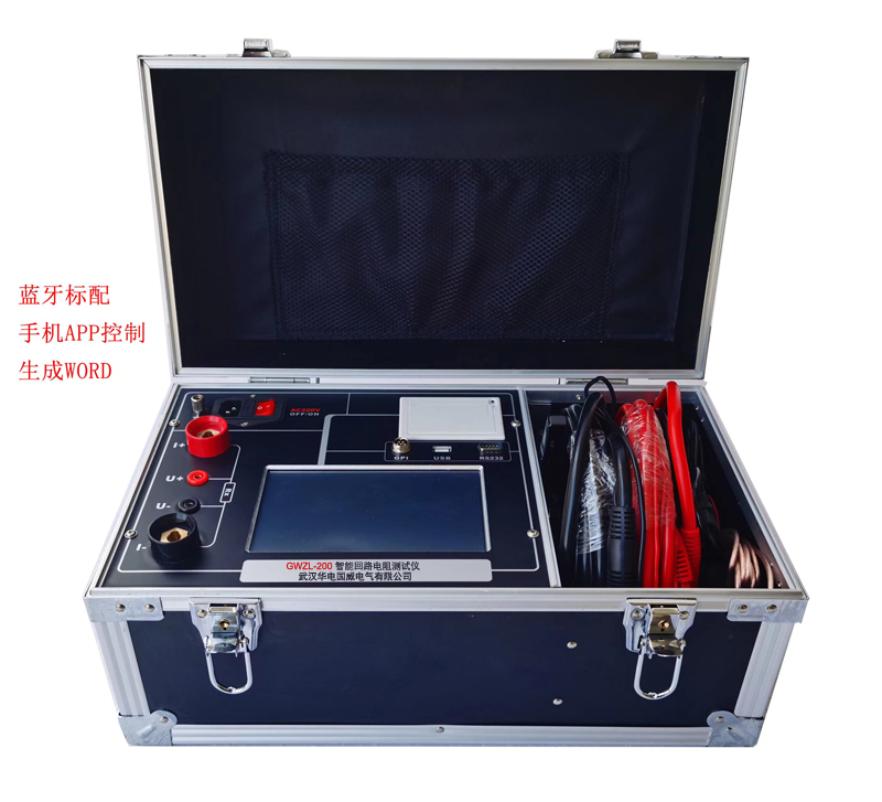 GWZLϵ�����ܻ�·���y(c��)ԇ�x