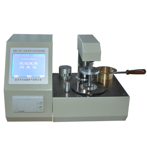 GWKS-205ȫ�Ԅ�(d��ng)�_(k��i)���W�c(di��n)�y(c��)���x